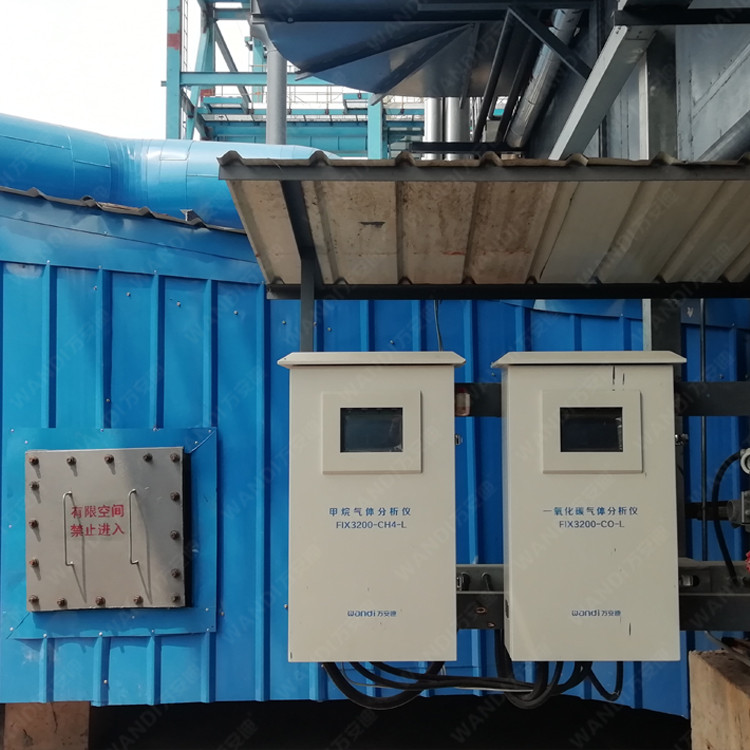 多參數氣體檢測儀 多參數氣體檢測儀