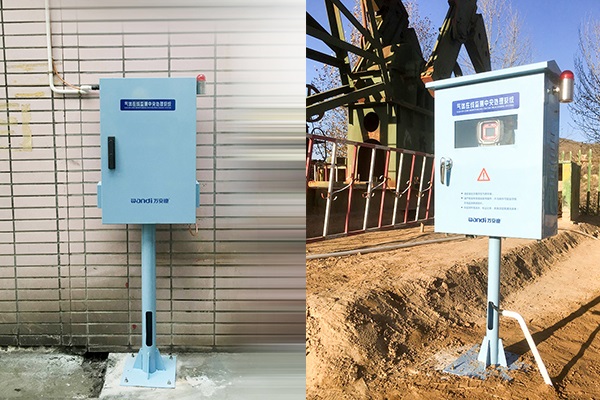 VOCs氣體監測儀 VOCs氣體監測儀