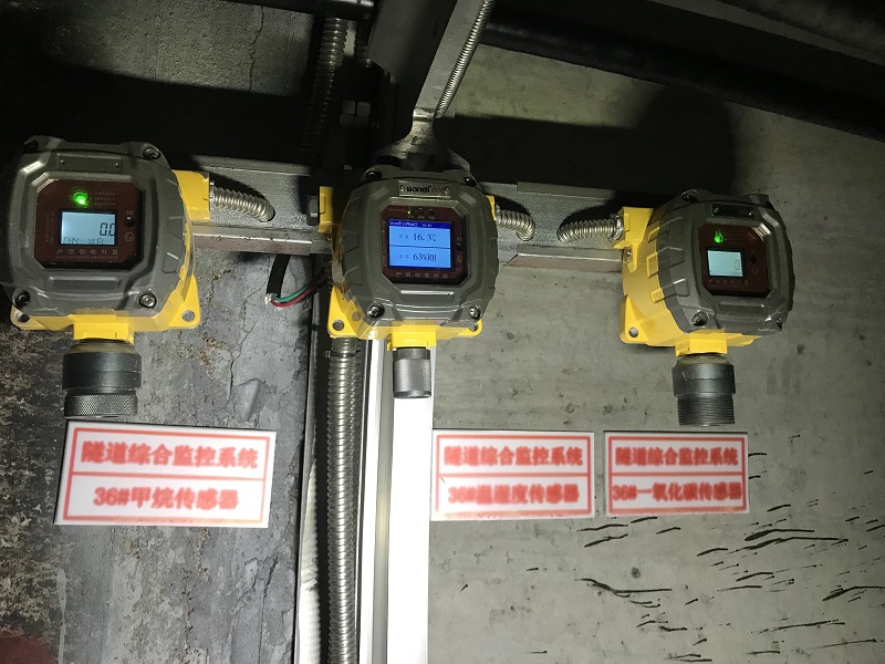 天然氣檢測儀液化氣檢測儀 天然氣檢測儀液化氣檢測儀