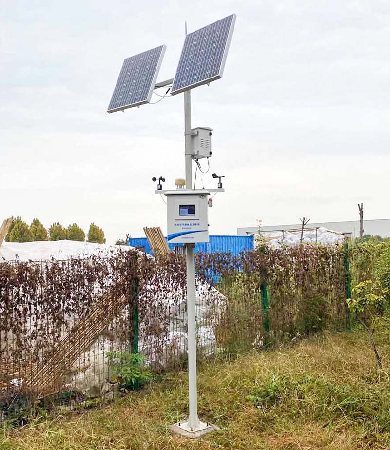 環境空氣質量監測系統 環境空氣質量監測系統