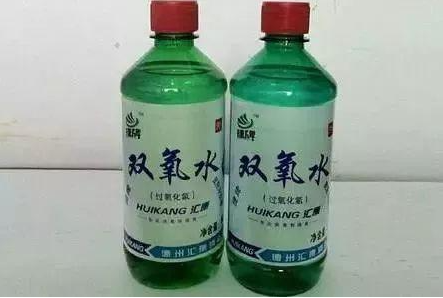 雙氧水 雙氧水