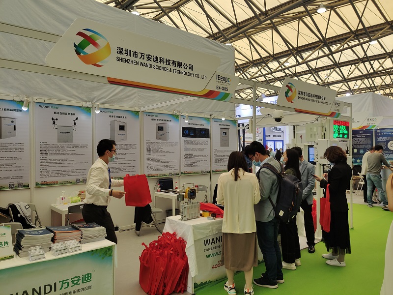 環(huán)博會現(xiàn)場 環(huán)博會現(xiàn)場