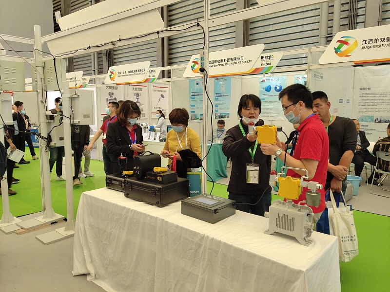 環(huán)博會現(xiàn)場 環(huán)博會現(xiàn)場