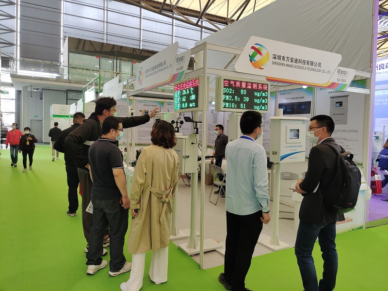 環(huán)博會現(xiàn)場 環(huán)博會現(xiàn)場